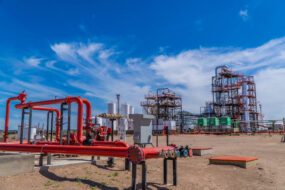 New American Oil retoma su participación en licitaciones del EPEN para proyectos energéticos en Neuquén